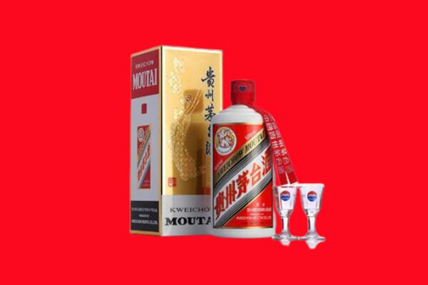 收购行情：铁岭昌图县茅台酒回收店怎么经营？