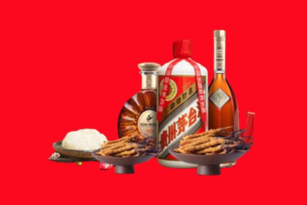 铁岭昌图县烟酒回收礼品