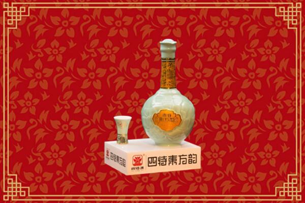 铁岭昌图县烟酒回收四特酒